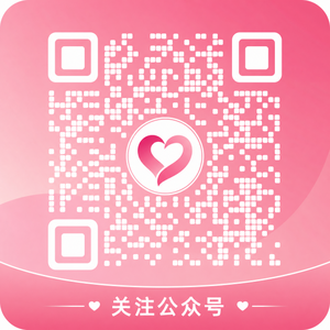 福利姬公众号二维码